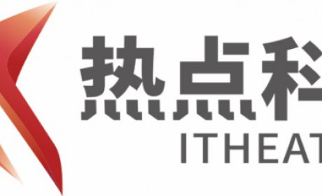 “热点畅玩节”继续畅玩！ITheat热点科技参展ChinaJoy 2020