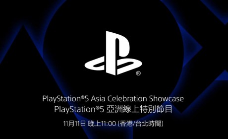 PS5亚洲线上特别直播节目双11 登场将邀请「JJ 林俊杰」等港台名人共襄盛举