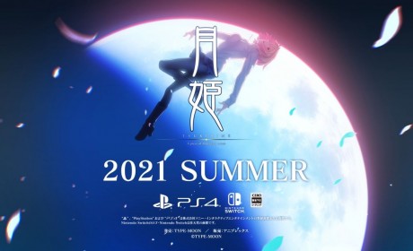 PS4 / Switch《月姫-A piece of blue glass moon-》预定2021 年夏季发售