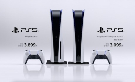 SIE上海宣布PlayStation5 将于5月15日在中国正式推出