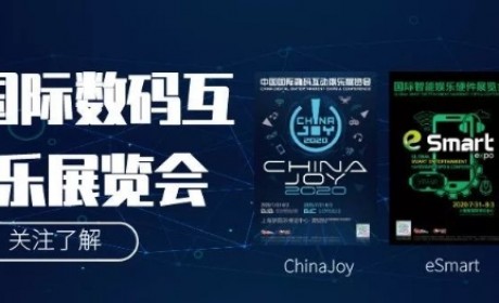 感受高智能虚拟世界——ChinaJoy主办方独家采访超参数科技团队