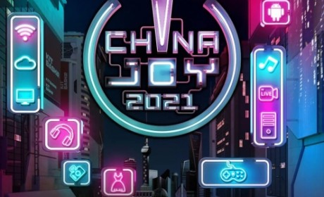 FPS游戏领先者无端科技，将于2021 ChinaJoy BTOB展区精彩亮相