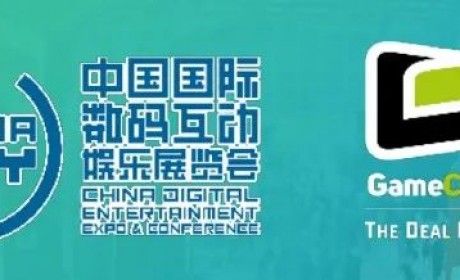 强强联手！ChinaJoy-Game Connection 全球独立游戏开发大奖报名已经开启！