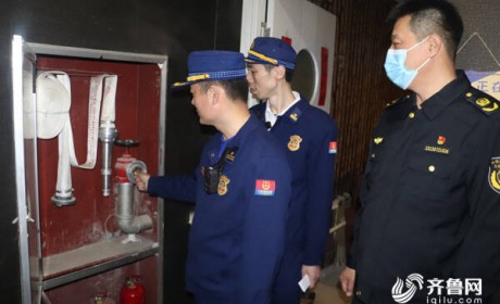 滨州消防联合多部门开展“剧本杀”类场所安全专项检查