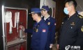滨州消防联合多部门开展“剧本杀”类场所安全专项检查