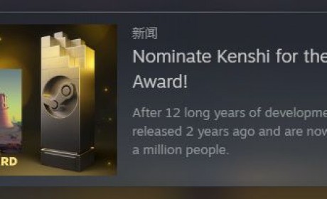 为什么《Kenshi》在两年之后依然很火？