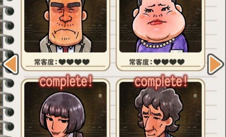 《关东煮店人情故事3》：温馨感人的日系放置类小游戏