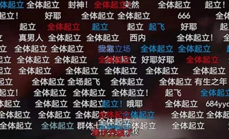 《Re0》第二季PV曝光 主角和“七原罪”攀上了关系