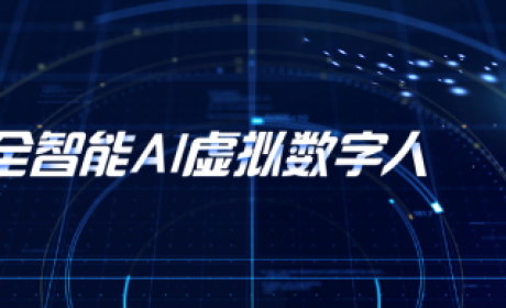 北京顺天立安携小哆智能虚拟数字人产品将在2021ChinaJoyBTOB展区再续精彩