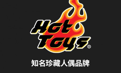 Hot Toys强势参展China Joy 2021 带给你不一样的视觉感受！