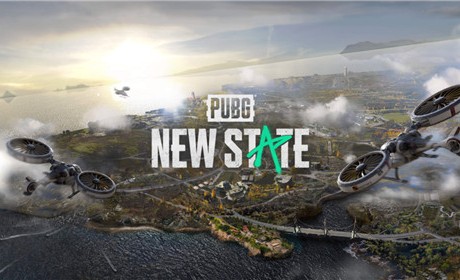 《PUBG： New State》第二轮A测该去哪预约？网易UU手游加速器帮你解决