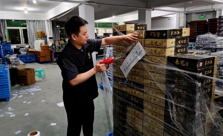 上海警方侦破全国首例侵犯剧本杀著作权案 查获待销盗版剧本8万余盒