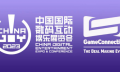 北京黎羽科技有限公司确认参展，INDIE GAME 展区持续招商中！