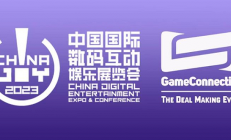 重庆帕斯亚科技公司确认参展2023ChinaJoy，INDIE GAME 展区持续招商中！