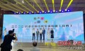 2023沉浸式剧本娱乐体验周（北京）启动 探索“沉浸式+”发展模式
