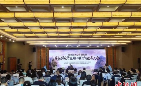 贵州发布剧本娱乐行业版权保护措施 探索推动剧本娱乐行业发展